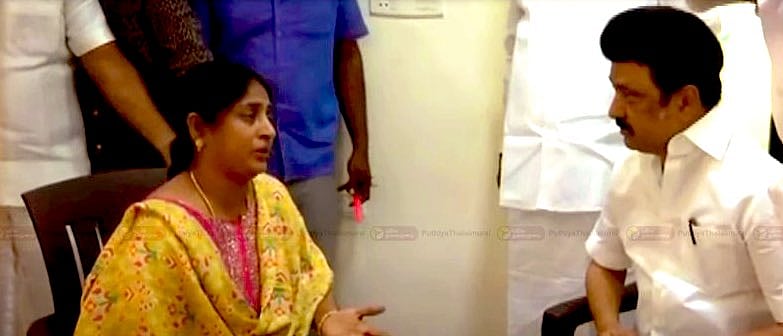 ஆம்ஸ்ட்ராங் வீட்டில் ஸ்டாலின்!