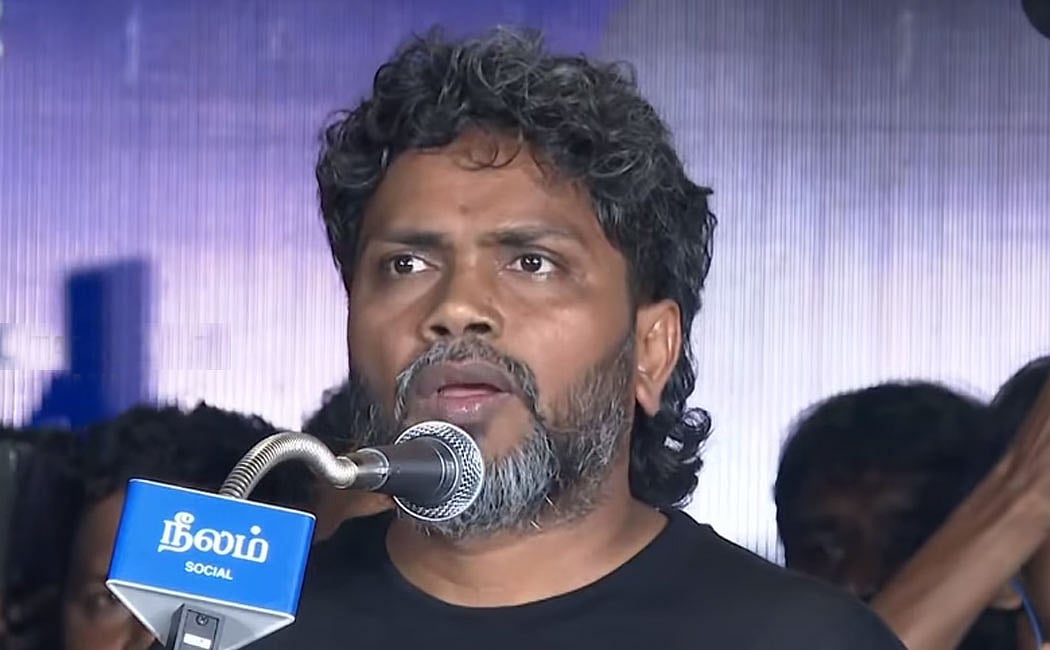 எதிராக நிறுத்துகிறீர்களே...! வேதனைப்பட்ட பா.ரஞ்சித்!