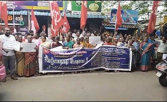 மத்திய சென்னையில இப்படி செய்றீங்களே...!