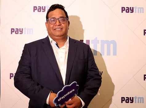 Paytm க்கு இப்படி ஒரு நிலையா? அடடா