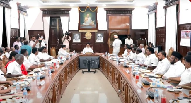 அனைத்து கட்சி தீர்மானம் என்ன?