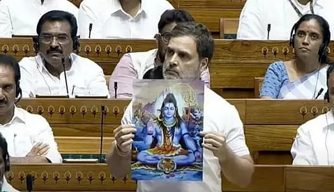 ராகுல் பேச்சின் சில பகுதிகள்  நீக்கம்! - என்ன காரணம்?