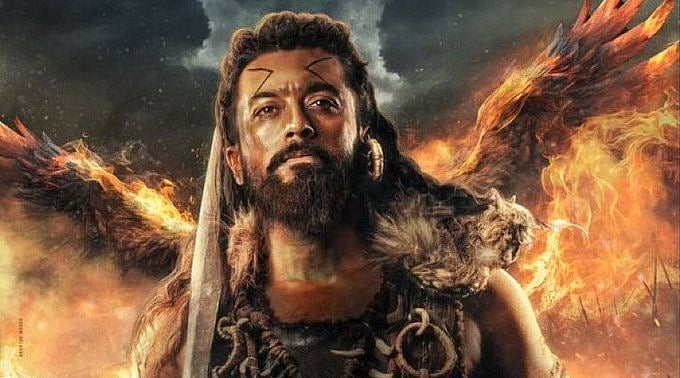 கங்குவா இரண்டாம் பாகம் எப்போ? - ஞானவேல்ராஜா கொடுத்த அப்டேட்!