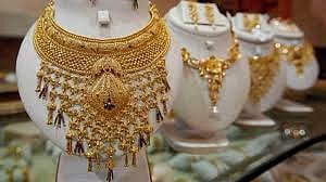 புத்தாண்டு முதல் நாளே குறைந்த தங்கம் விலை!