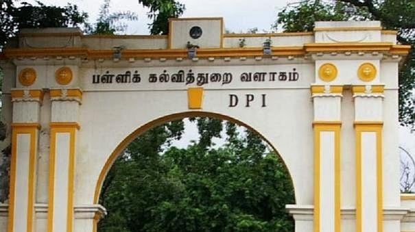 திட்டமிட்டப்படி பள்ளிகள் திறப்பு… வாரத்தில் ஒருநாள்...  பள்ளி கல்வித்துறை முக்கிய உத்தரவு!