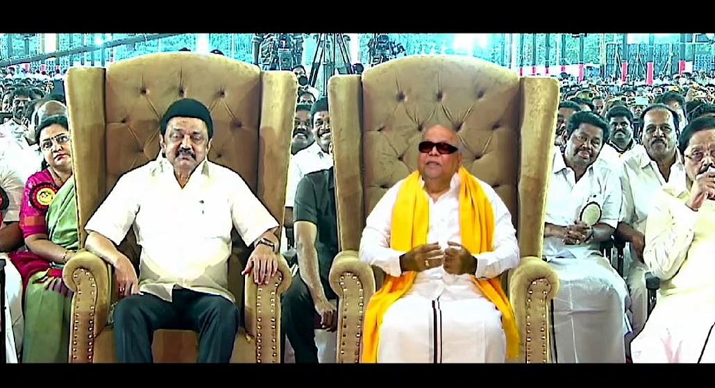 ஏஐ மூலம் 6 இலட்சம் கருத்துகள்... தி.மு.க.வை மறுசீரமைக்க மு.க.ஸ்டாலின் எடுத்த முடிவு!