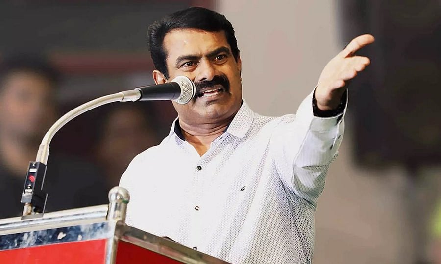 பல்லடம் கொலை வழக்கில் பழங்குடிகளை மிரட்டுவதா?- சீமான் கண்டனம்!