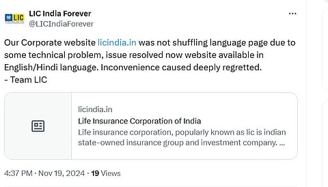 LIC