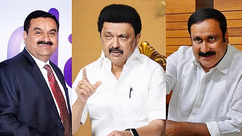 தொழிலதிபர் அதானி, முதல்வர் ஸ்டாலின், பாமக தலைவர் அன்புமணி 