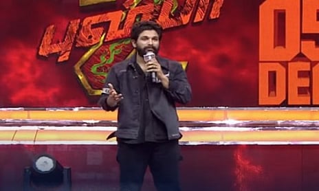 நடிகர் அல்லு அர்ஜுன் கைது!