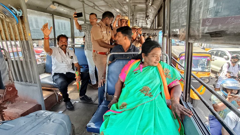 புயல் பாதித்த பகுதிகளில் பா.ஜ.க.வின் வங்கதேச மதப் போராட்டம்!