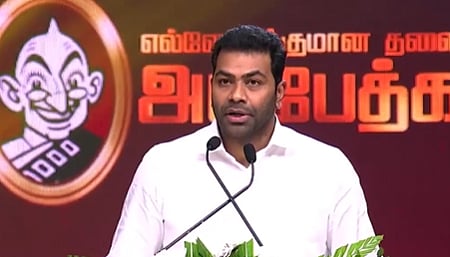 ‘2026 இல் மன்னராட்சி ஒழிக்கப்படும்’ - திமுகவை தாக்கிய ஆதவ் அர்ஜுனா!