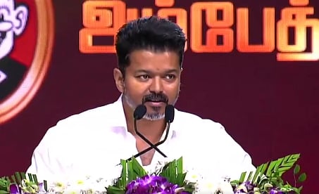 ஏகனாபுரம் மக்களை அம்பேத்கர் திடலில் சந்திக்கிறார் விஜய்!