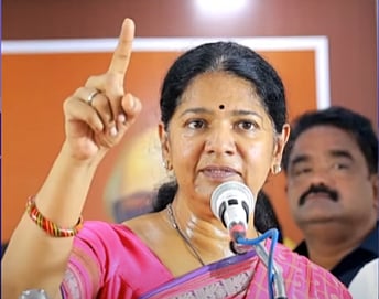 DMK MP Kanimozhi