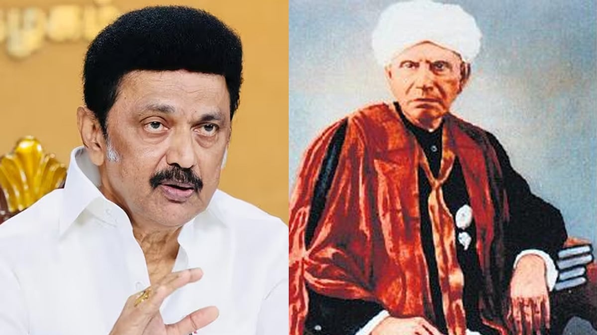 உ.வே.ச. பிறந்தநாள்: தமிழ் இலக்கிய மறுமலர்ச்சி நாளாக முதல்வர் அறிவிப்பு!