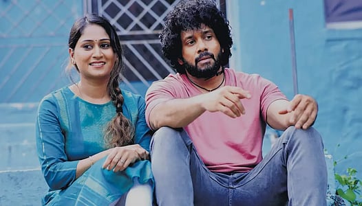 ஒன்ஸ் அப்பான் ஏ டைம் இன் மெட்ராஸ்: திரைவிமர்சனம்!