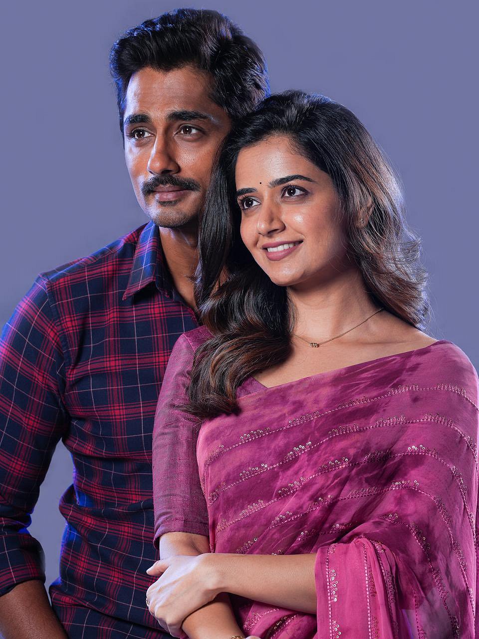 மிஸ்யூ: திரைவிமர்சனம்!