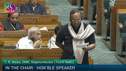 TRBalu dmk spoke on one nation one election bill