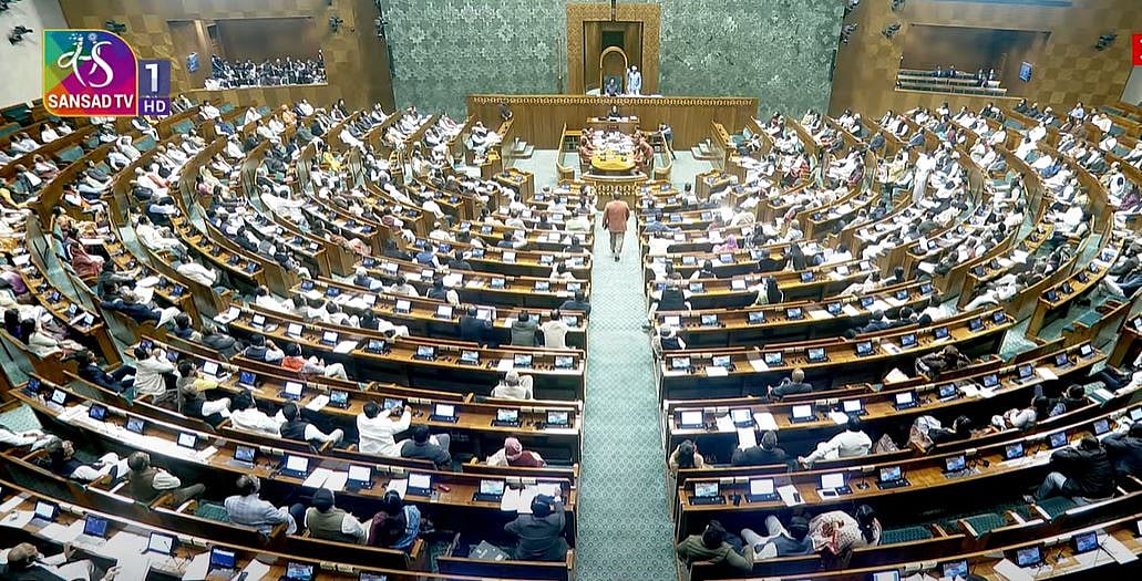 எதிர்ப்பால் பின்வாங்கல்... நாடாளுமன்றக் கூட்டுக்குழுவுக்கு ஒரே தேர்தல் மசோதா!