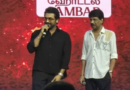 'என் வாழ்க்கையை மாற்றிய போன் கால்’ – இயக்குநர் பாலா குறித்து சூர்யா நெகிழ்ச்சி!