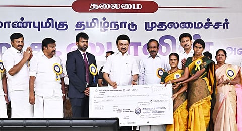 ஈரோடு அரசு நலத் திட்ட விழாவில் அமைச்சர்களுடன் முதலமைச்சர் ஸ்டாலின்