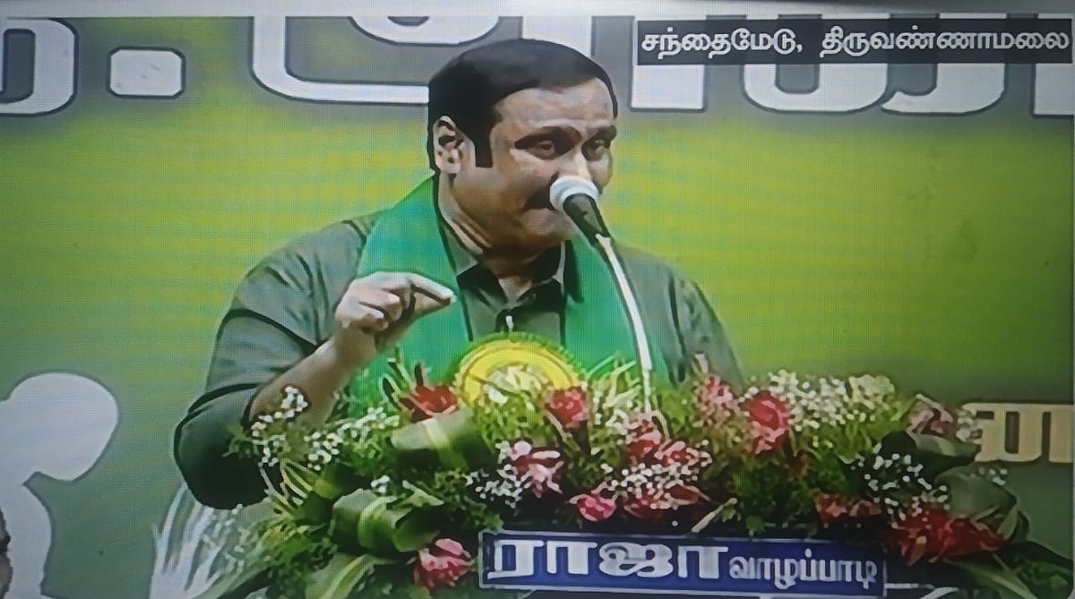 வானத்திலிருந்தா சோறு வரும்?- அன்புமணி ஆவேசம்!