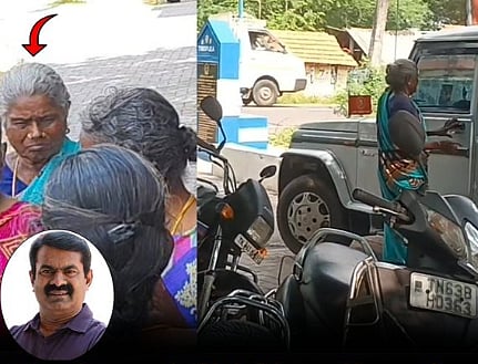 100 நாள் வேலை கேட்டு பிடிஓ ஆபீஸ் வந்த சீமான் தாயார்