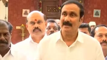 அன்புமணி