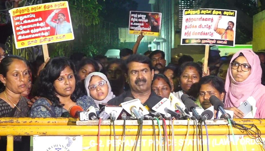 முதல்வர் கருணையாகக்கூட பேசவில்லை! - சீமான் கண்டனம்