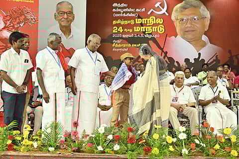 சிபிஎம் விழுப்புரம் மாநாடு