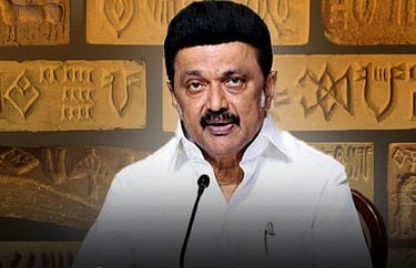 சிந்துவெளி புதிருக்கு விடை கண்டால் 1 மில்லியன் அமெரிக்க டாலர் பரிசு! – முதல்வர் அறிவிப்பு