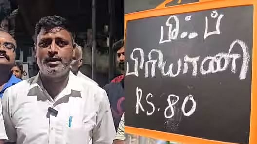 பீப் கடைக்கு மிரட்டல்: பாஜக பிரமுகர் மீது 4 பிரிவுகளில் வழக்குப்பதிவு!