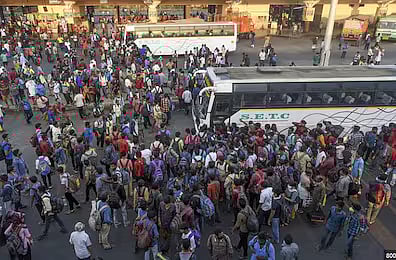 பொங்கல் தொடர் விடுமுறை: 3 நாள்களில் 6.40 லட்சம் பேர் பயணம்!