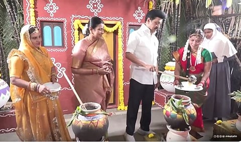 சென்னை, கொளத்தூரில் முதலமைச்சர் கலந்துகொண்ட பொங்கல் விழா