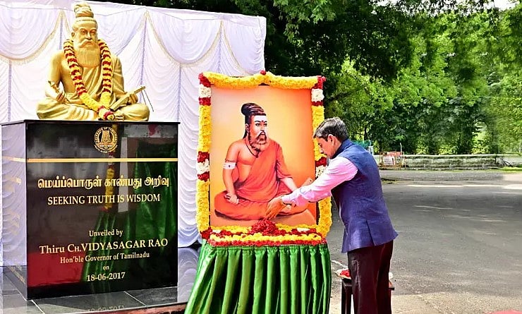 ‘சனாதன நாகரிக மரபில் பக்தியின் உன்னதத்தை கற்றுக் கொடுத்தவர் திருவள்ளுவர்’ - ஆளுநர் ஆர்.என்.ரவி

