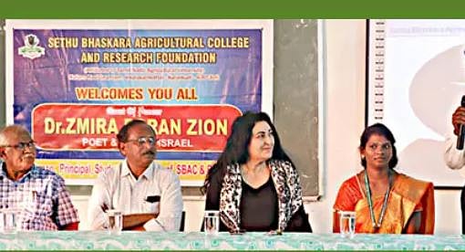 வேளாண் கல்லூரி மாணவி சந்தேக மரணம்! 