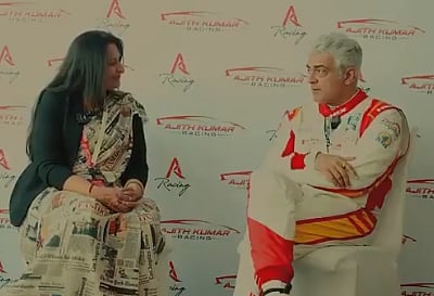 கார் பந்தயம்: தமிழ்நாடு அரசுக்கு நடிகர் அஜித் பாராட்டு!