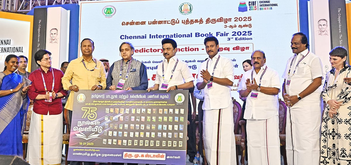 இந்த ஆண்டு 1,125 ஒப்பந்தங்கள்- பன்னாட்டுப் புத்தகக் காட்சியில்! 
