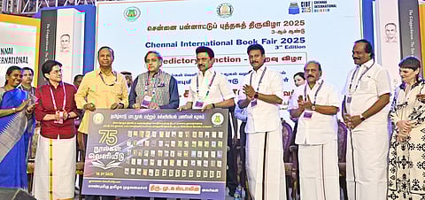 சென்னை பன்னாட்டுப் புத்தகக் காட்சி 2025