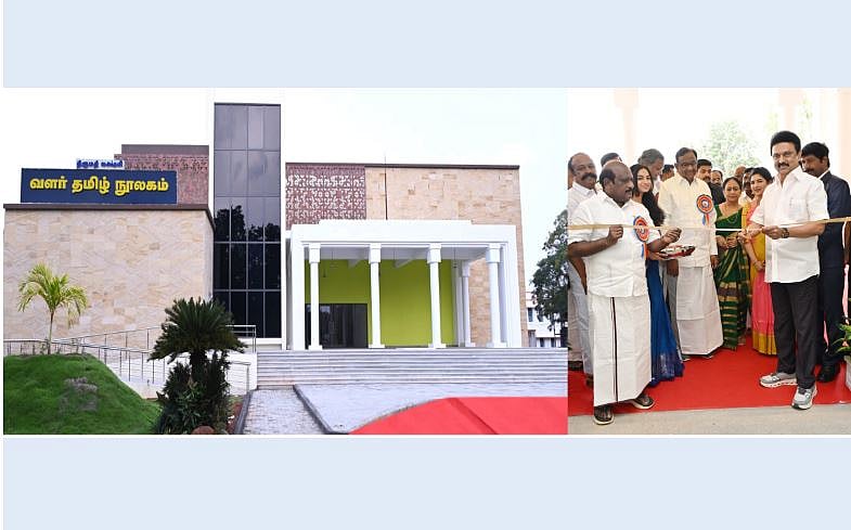 ப.சி. தந்த ரூ.12 கோடி - அழகப்பா பல்கலை. நூலகத்தைத் திறந்துவைத்த ஸ்டாலின்!