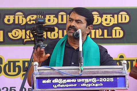 “கள் மது என்றால் டாஸ்மாக் கடைகளில் விற்பது தீர்த்தமா?” – சீமான் கேள்வி 
