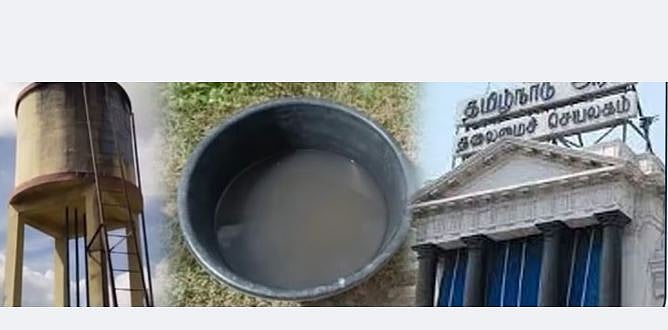 வேங்கைவயல் - 3 பேர் குற்றவாளிகள்தான் : அரசு அறிக்கை!