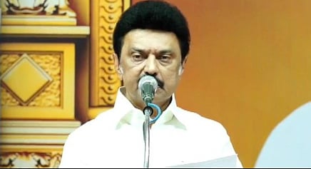 முதல்வர் மு.க.ஸ்டாலின்