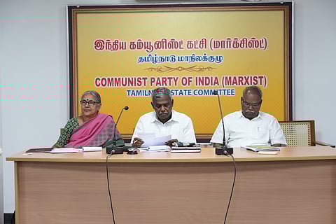 மார்க்சிஸ்ட் கட்சியின் மாநிலக் குழுக் கூட்டம்