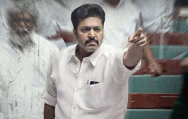 'கராத்தே பாபு எனும் நான்'  – மாஸ் காட்டும் ரவி மோகன் பட டைட்டில்!