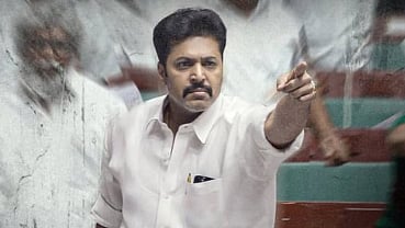 ரவி மோகன்