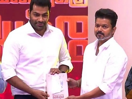 விஜய் கட்சியில் ஆதவ் அர்ஜூனுக்கு பிரச்சார பொதுச்செயலாளர் பதவி!