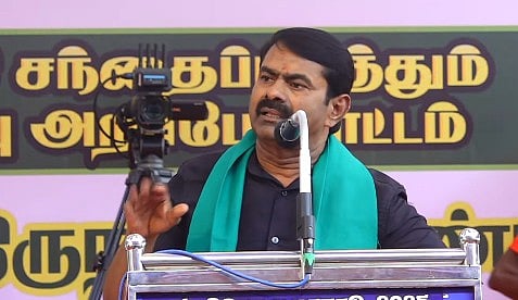 வெடிகுண்டுப் பேச்சு - சீமான் மீது 3 பிரிவுகளில் வழக்கு! 