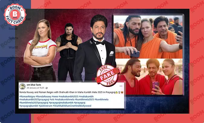 கும்பமேளாவில் மல்யுத்த வீரர்களுடன் ஷாருக் கான் இருக்கும் புகைப்படம் உண்மையா? -Fact Check