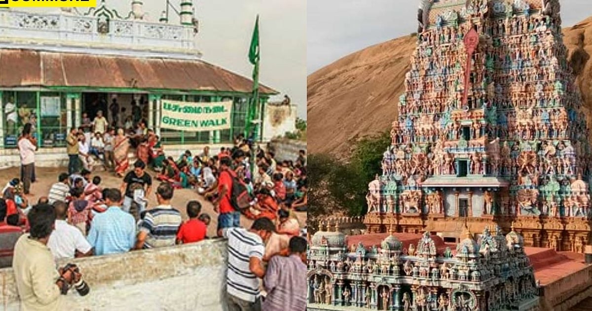 சங்பரிவார் அமைப்புகள் சதி - மார்க்சிஸ்ட் கட்சி கடும் சாடல்!